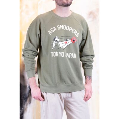 Hot Wild DonHot Wild Donkey Company Vintage Style Sweatshirt – Snoopy Snoopers Bowling ( ) Khaki